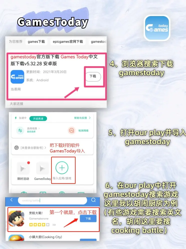 百乐门时时彩kxc截图2