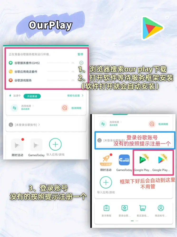 百乐门时时彩kxc截图1